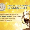 경수메디컬 이미지