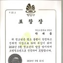 계산고등학교 이미지