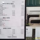 수아flower