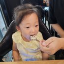 일품맛집생선구이