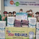 가호동-4 이미지