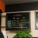 떡판왕
