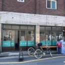 소명세탁소 이미지