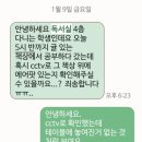 혜윰독서실 | 제주 혜윰독서실 후기, 요청하지 않아도 남겨지는 이야기