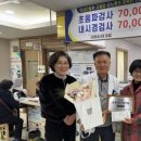 박석홍가정의학과의원 이미지