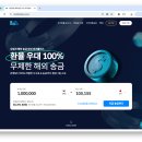 비즈플러스 - 강남구 테헤란로 216 | 비즈플러스