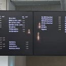 발콘드 예울 이미지
