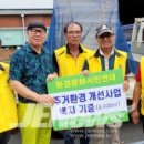 제주문화상사