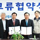 명성공업(주) 이미지