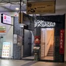 뉴 코리아 | 쿠알라룸푸르 몽키아라 한식맛집 추천｜아구찜이 진짜였던 뉴리틀코리아 후기 (회식 OK)