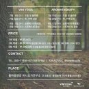 테라피 요가 이미지