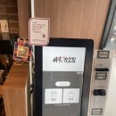 싸부의가르침 네이버블로그