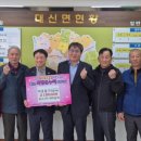 상구1리 미디어투데이