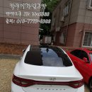 이화카써비스 이미지