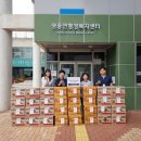 (주)형제건설 - 1367 | (주)형제건설