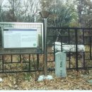 대곶초등학교 | 한남정맥 제 2구간(56번지방도~대곶사거리)