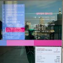 빛고을여성병원매점 네이버블로그