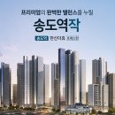 (주)영남정비 이미지