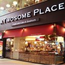 A TWOSOME PLACE 이미지