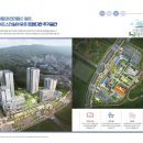 LH서울양원1단지 이미지