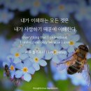 -레프 톨스토이- 이미지