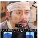 사람이랑 흙이랑 이미지