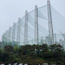 상현골프클럽 이미지