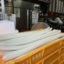 성산떡방앗간 이미지