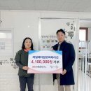 제일메디칼 이미지