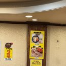 무봉리토종순대국&감자탕 이미지