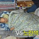 소원목욕탕 이미지