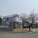동락공원 자전거대여소(평일 동절기) 네이버블로그
