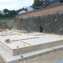 난곡동-11 이미지