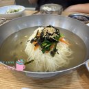 의곡숯불