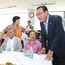 종로5.6가동 이미지