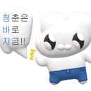 신바람노래연습장 이미지