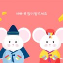 대야행복한어린이집 이미지