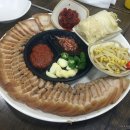 지박사막국수(무실점) 이미지