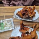 무궁화상가 1차 이미지