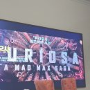 다진한의원 | 아기엄마의 출산 후 다이어트 방법 시기 : 모유수유 중 다이어트 한약 감량 후기