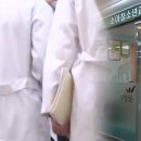 이종성피부과의원 이미지