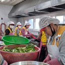 계림동성당 나눔의 집 이미지