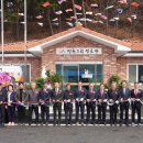 명천경로당 이미지