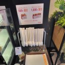 던킨구미북삼점 이미지