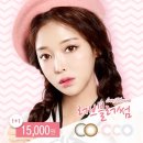 러브블러썸 이미지