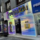 중앙대로-2 이미지