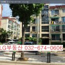 덕유빌라 네이버블로그