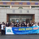 완도신지중학교 이미지