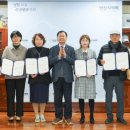 안산시의회 이미지