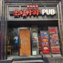 소림탕후루 | 일주일에 최소 2번 이상 가는 수원역 소림마라 후기